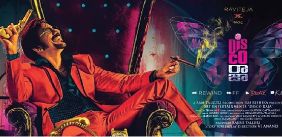 Disco Raja Movie Poster